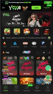 Y999 Game 1