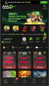 666D Game 1
