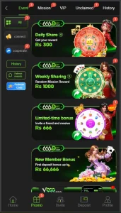 666D Game 2