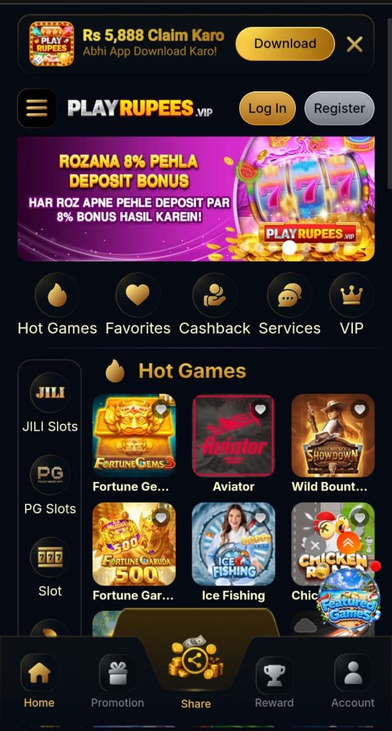 PlayRupees Game