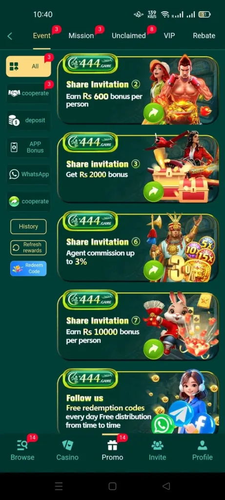 C444 Game