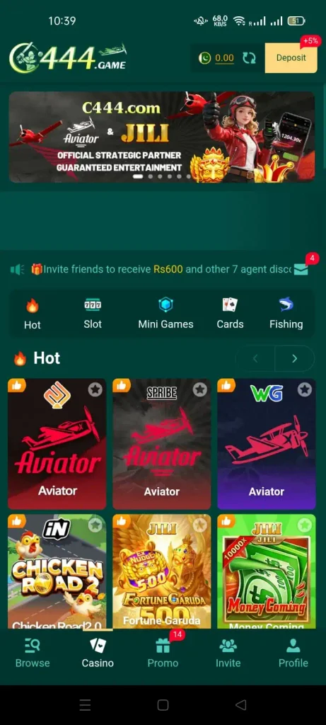 C444 Game